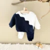 Wave Trim Cozy Set